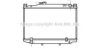 AVA QUALITY COOLING TO2037 Radiator, engine cooling